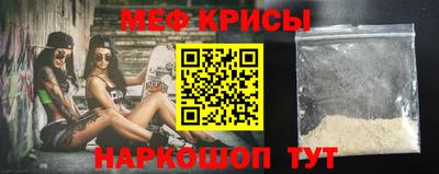 круглые Краснокаменск