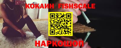 круглые Краснокаменск