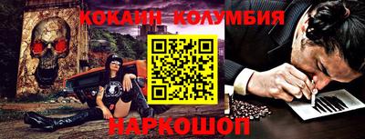 круглые Краснокаменск