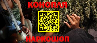 стафф Краснодар