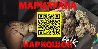 мефедрон Краснознаменск