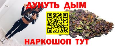 мефедрон Краснознаменск
