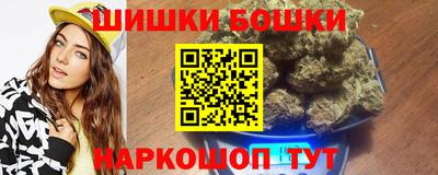 круглые Краснокаменск