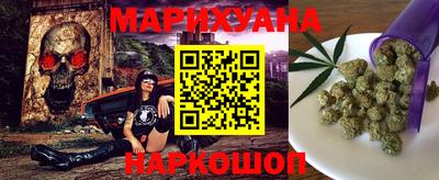 стафф Краснодар