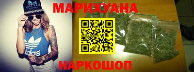 круглые Краснокаменск