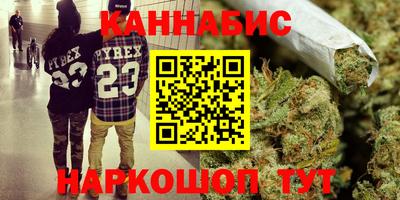 круглые Краснокаменск