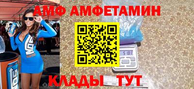 мефедрон Краснознаменск