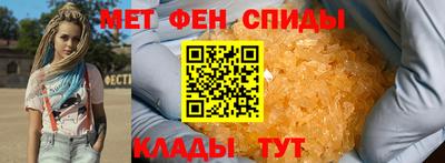 стафф Краснодар