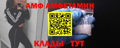 мефедрон Краснознаменск