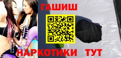 круглые Краснокаменск