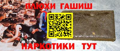 круглые Краснокаменск