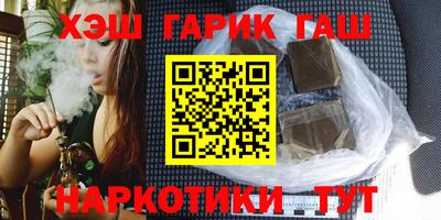 стафф Краснодар