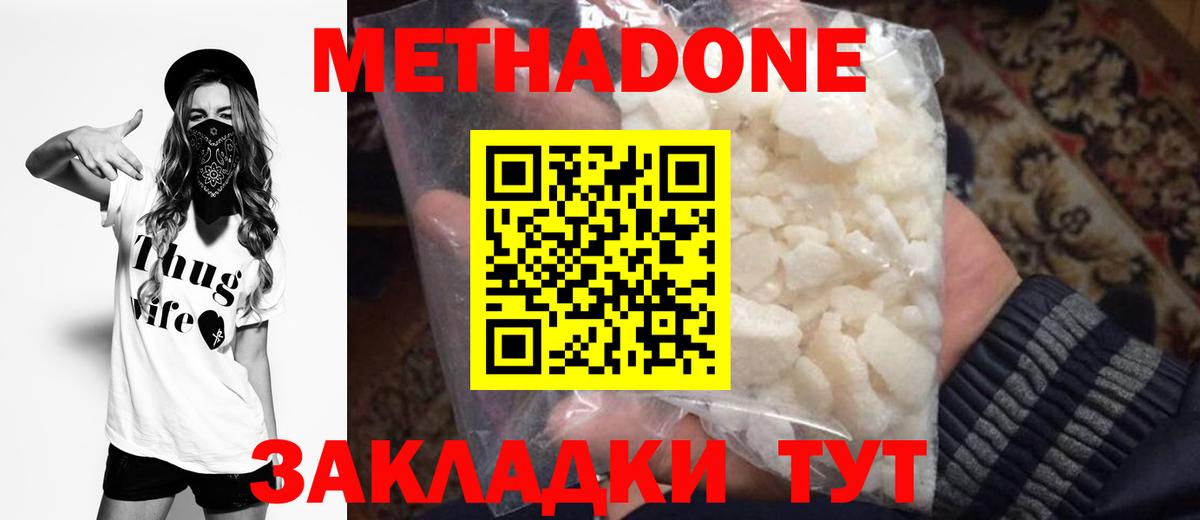 Гашиш Изобильный